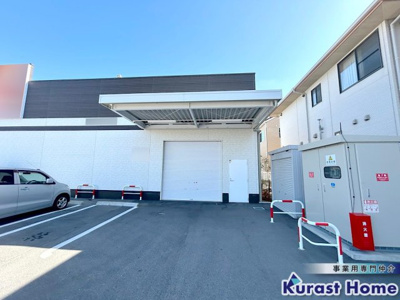 【その他】 | 美原区黒山店舗