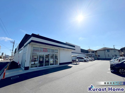 【外観】 | 美原区黒山店舗