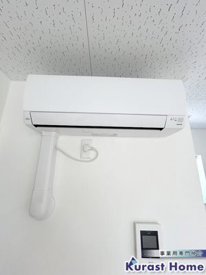 【設備】 | Ones-office久野喜台