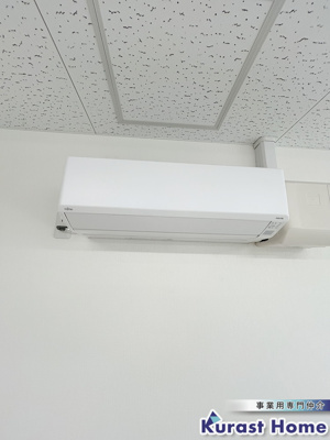 【設備】 | Ones-office久野喜台