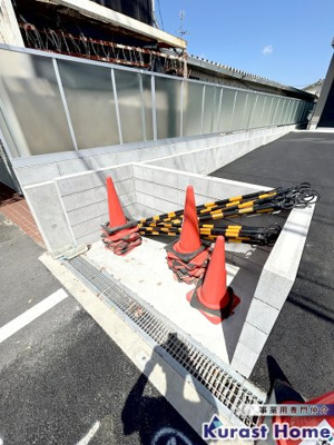 【その他】 | Ones-office久野喜台