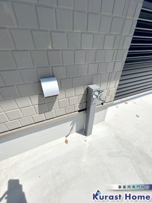 【その他】 | Ones-office久野喜台