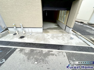 【その他】 | ロイスグラン恵我之荘