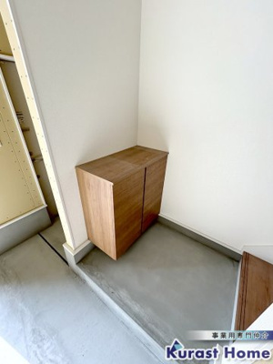 【その他】 | Ones-office富田林若松町(ワンズオフィス富田林若松町)