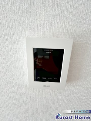 【セキュリティ】 | Ones-office富田林若松町(ワンズオフィス富田林若松町)