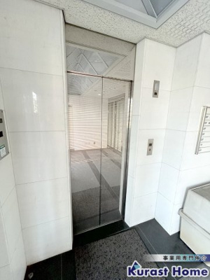 【その他共用部分】 | 梅原ビル3階テナント