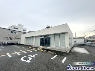 【外観】 | 大和高田線ロードサイド南花田店舗