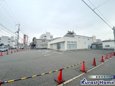 【外観】 | 大和高田線ロードサイド南花田店舗