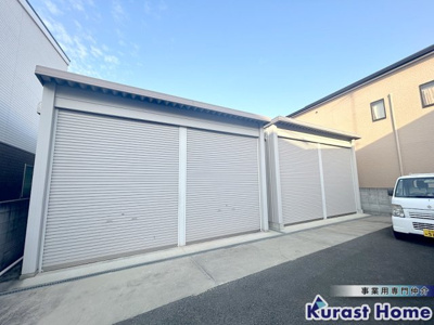 【外観】 | 堺区砂道町3丁倉庫付き土地