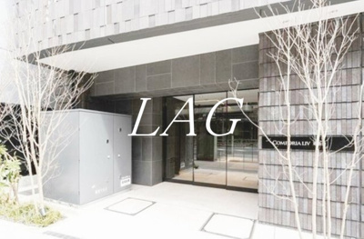 【エントランス】 | コンフォリア・リヴ東池袋 | エントランスです。