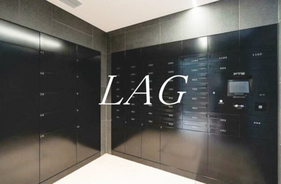 【その他共用部分】 | コンフォリア・リヴ東池袋 | 共用部です。