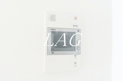 【設備】 | コンフォリア・リヴ東池袋 | モニター付きインターホンです。