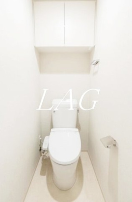 【トイレ】 | コンフォリア・リヴ東池袋 | トイレです。