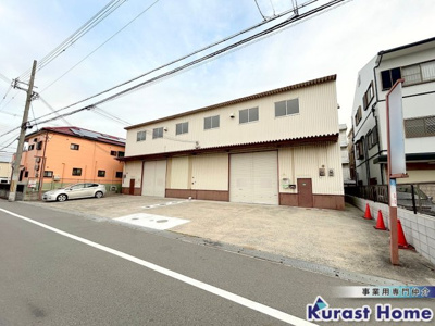 【外観】 | 百舌鳥陵南町3丁事務所付き倉庫（１）