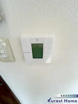 【設備】 | 伊賀2丁目店舗2階部分