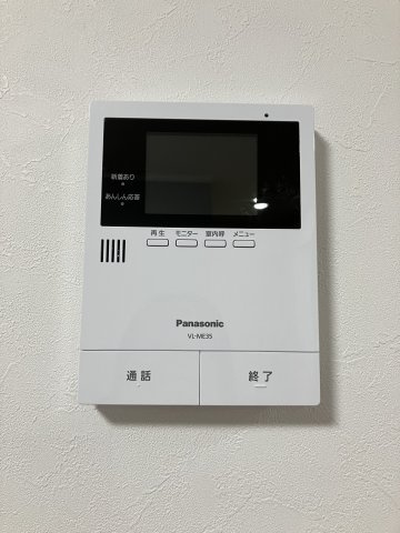 ボヌール茨島のセキュリティ|モニタ付きドアホン