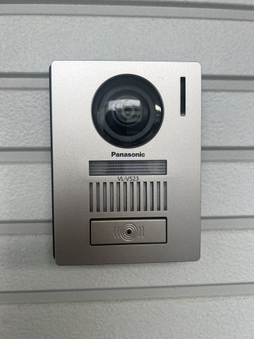 ボヌール茨島のセキュリティ|モニタ付きインターホン