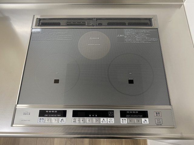 ボヌール茨島のキッチン|ＩＨクッキングヒーター　3口