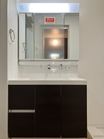 ボヌール茨島の洗面所|洗髪洗面化粧台