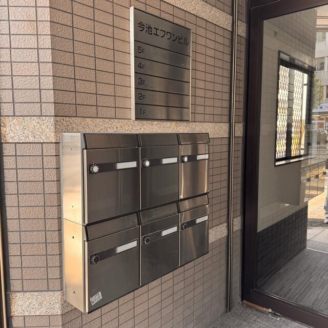 今池エフワンビルの外観