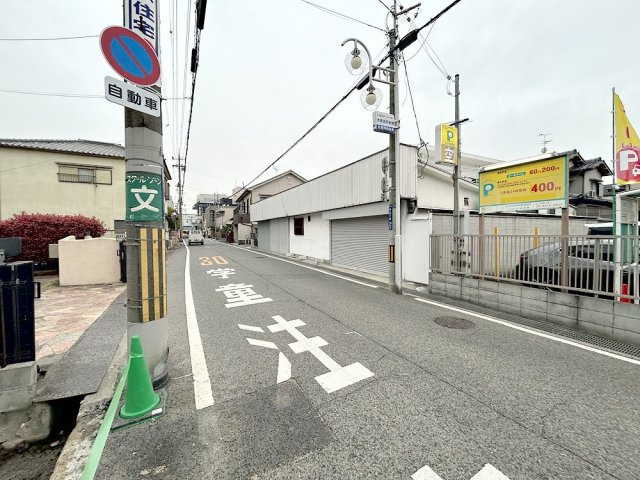 【周辺】 | 仮)CREATIVE SPACE HAVE松原市岡(クリエイティブスペースハブ松原市岡)