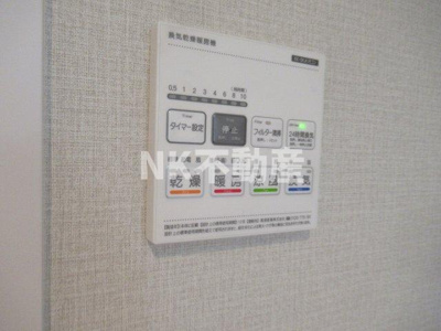 【浴室】 | ココファイン田島（東部市場前賃貸） | 浴室乾燥機です