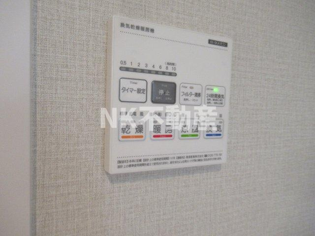 【浴室】 | ココファイン田島（東部市場前賃貸） | 浴室乾燥機です