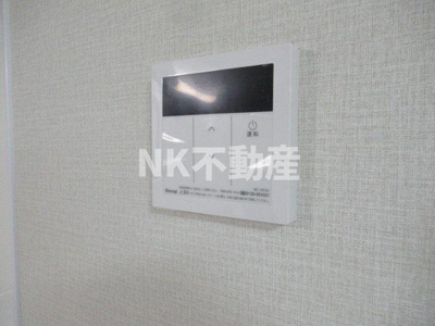 【その他】 | ココファイン田島（東部市場前賃貸） | 給湯スイッチです