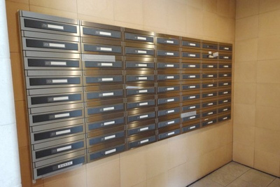 【その他共用部分】 | プロスペクト恩賜公園