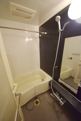 【浴室】 | プロスペクト恩賜公園