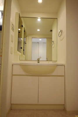 【洗面所】 | プロスペクト恩賜公園