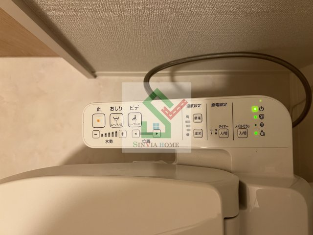 エスタシオンのその他