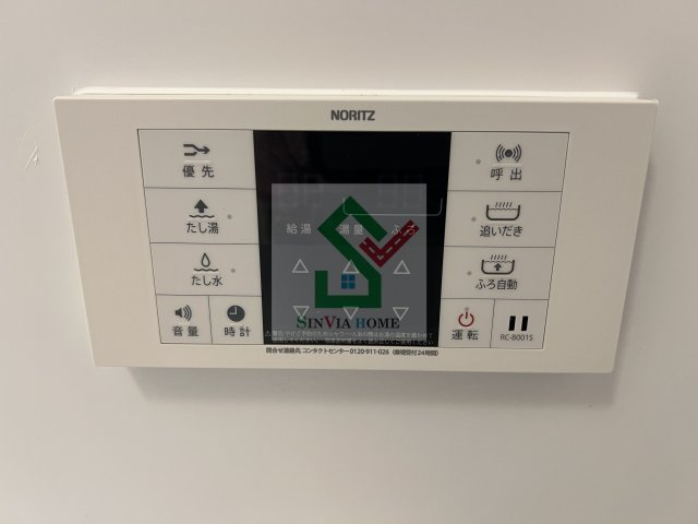 エスタシオンのその他