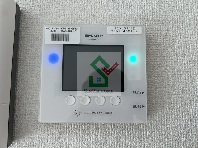 エスタシオンのその他