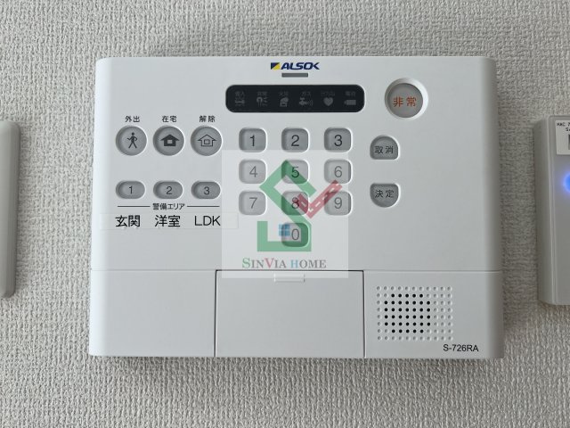 エスタシオンのその他