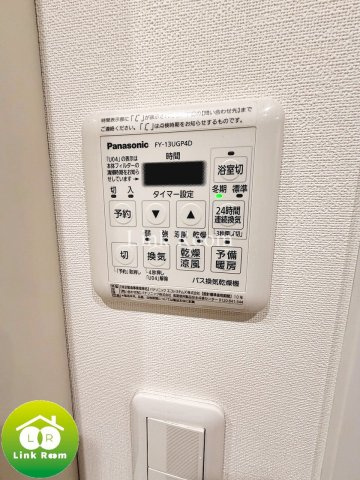 ドゥマン・エスポワールのその他