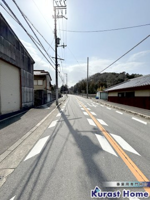 【周辺】 | 龍泉貸倉庫