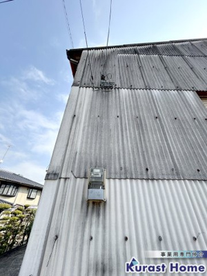 【その他】 | 龍泉貸倉庫