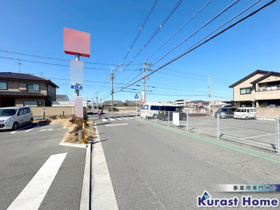 【周辺】 | 美原区黒山倉庫