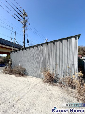 【外観】 | 廿山資材置場倉庫