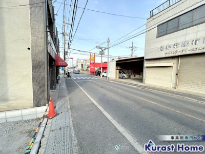 【周辺】 | Ones-office福田(ワンズオフィス福田)