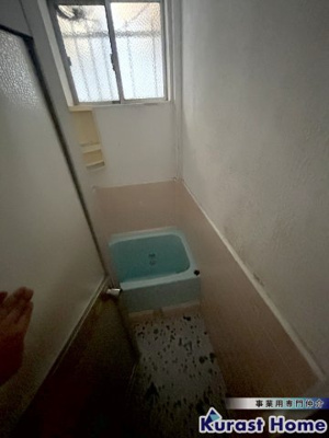 【浴室】 | 東新町4丁目テナント兼住宅