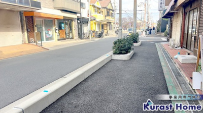 【周辺】 | 東新町4丁目テナント兼住宅