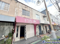 東新町4丁目テナント兼住宅の画像