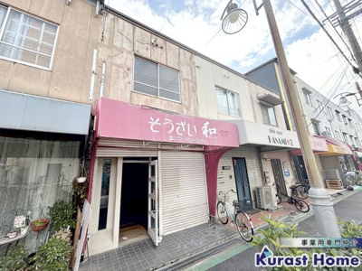 【外観】 | 東新町4丁目テナント兼住宅