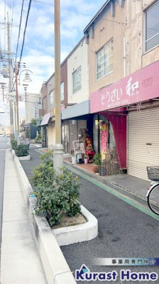 【外観】 | 東新町4丁目テナント兼住宅