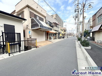 【周辺】 | 東新町4丁目テナント兼住宅