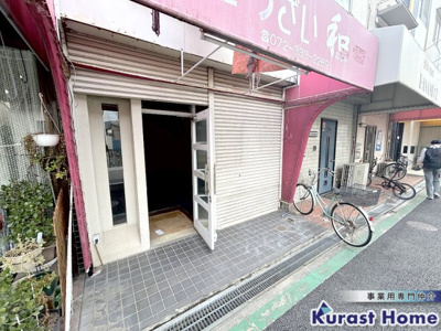 【エントランス】 | 東新町4丁目テナント兼住宅