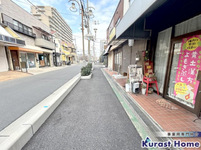 【周辺】 | 東新町4丁目テナント兼住宅