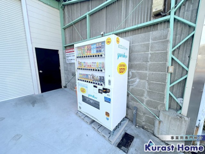 【その他共用部分】 | 向野2丁目倉庫